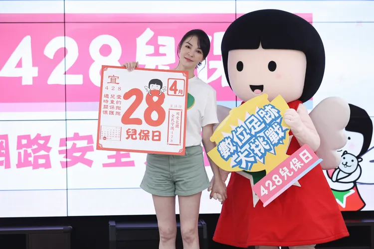 張榕容出席公益活動。彭欣偉攝