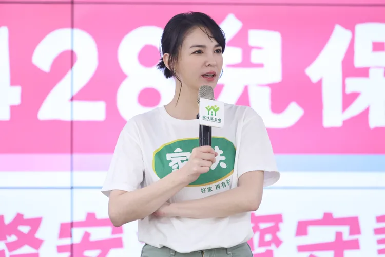 張榕容上台後難掩激動。彭欣偉攝