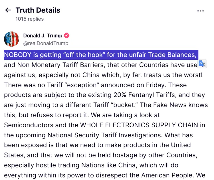 川普本人在「真實社群」（Truth Social）貼文，痛批美國海關發布的「關稅豁免」清單是「假新聞」。翻攝Truth Social