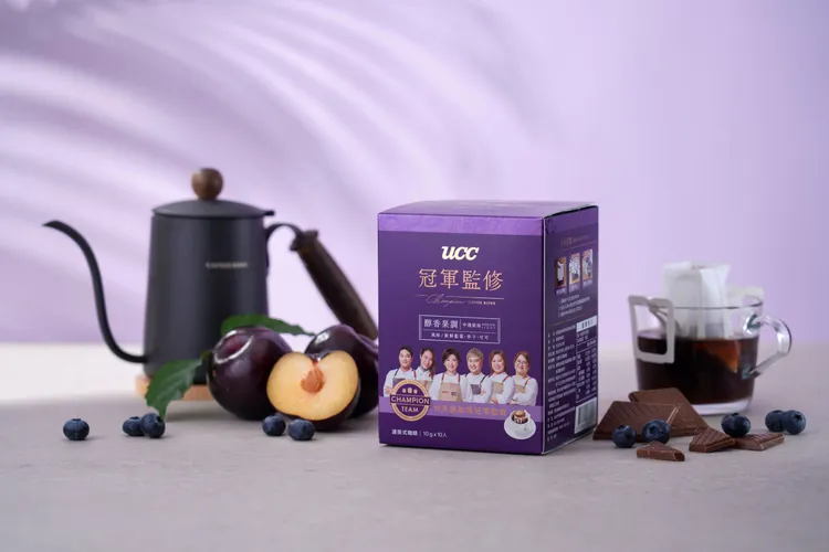 「醇香果調」濾掛式咖啡是新鮮藍莓、李子、可可風味。業者提供