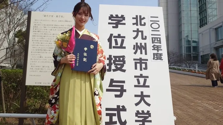 中嶋優月從北九州市立大學畢業。翻攝自櫻坂46官方部落格