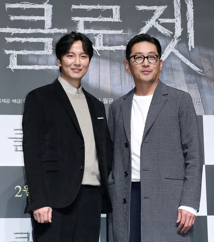 金南佶吐槽河正宇都認為自己是主角。翻攝naver