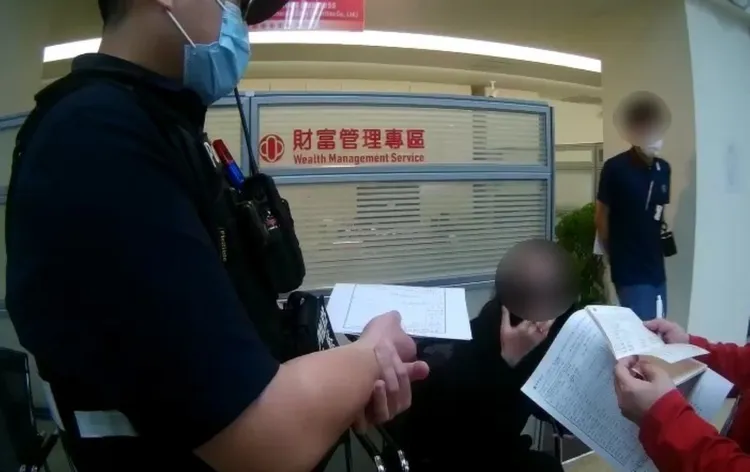 女研究生最後決定回家再想想，暫時取消再投資20萬。民眾提供