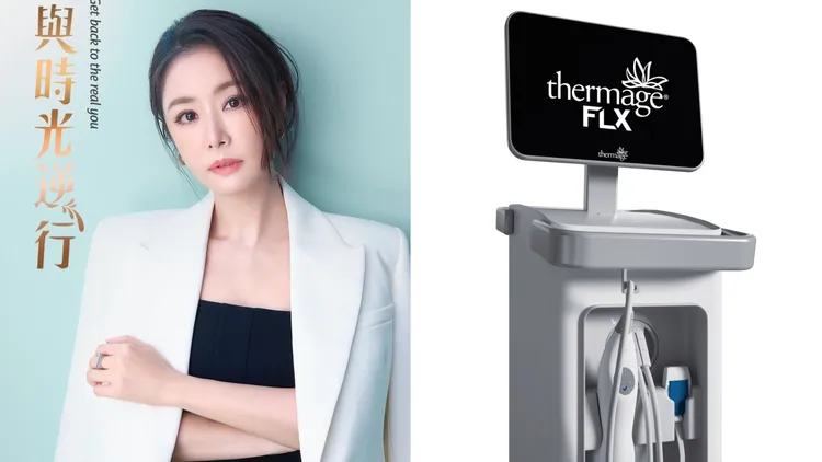 非侵入性、效果自然，且施打後恢復期短可立即上班的「鳳凰電波」，很推薦給男性消費者施打。翻攝IG、愛爾麗提供