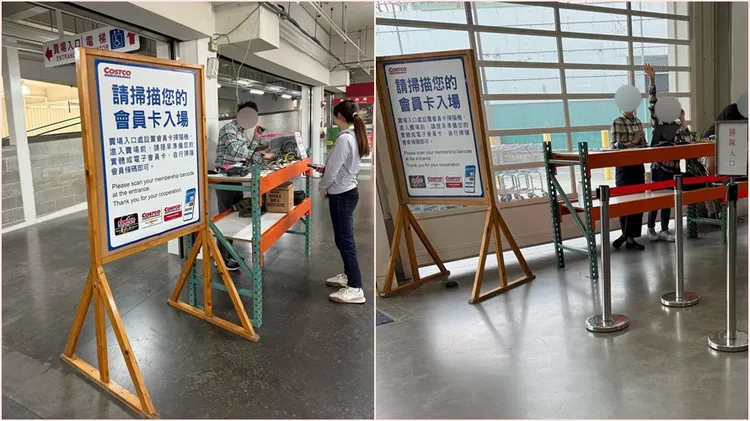 進場不只要刷會員條碼，還要有照片才可以。翻攝自臉書社團「Costco好市多 商品經驗老實說」