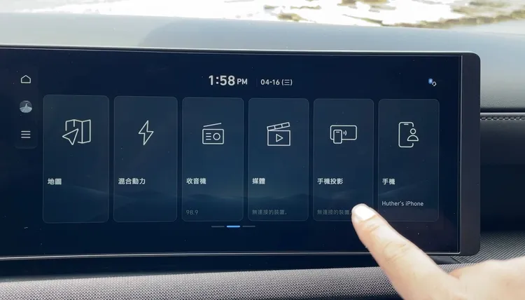 中央12.3吋螢幕介面是南陽實業為國產車型量身打造，操作邏輯清晰、反應速度也不慢。林浩昇攝