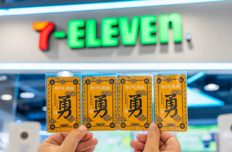5月1日起全台門市限量發售白沙屯隨取卡。7-ELEVEN提供