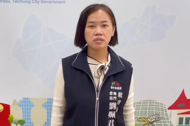台中市政府教育局說明處理經過。翻攝照片
