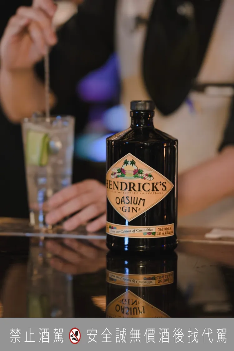 即日起至4月22日，亨利爵士進駐KOR Taipei推出獨家季節調酒與豐富的系列套組，邀請品味玩家隨著「爵」奏搖曳、品味全新風味。業者提供