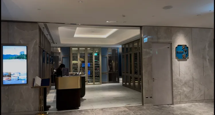 位於南港的台北漢來大飯店3樓「東方樓」主打頂級粵菜，木村拓哉也慕名而來。特勤中心攝