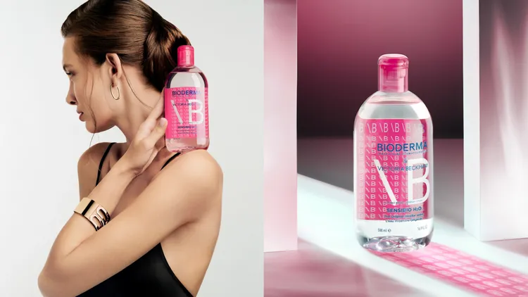 貝膚黛瑪舒敏極緻卸淨潔膚液30周年限定版，500ml／850元。品牌提供