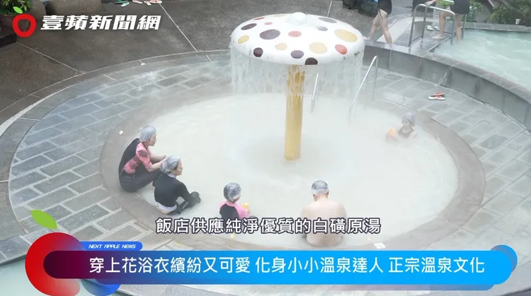 北投春天酒店近於龍鳳谷源頭，引流日本號稱「帝王泉」的白磺溫泉，讓身心靈全然放鬆。