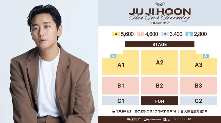 朱智勛5月17日在台大體育館1樓會粉絲。D-SHOW提供