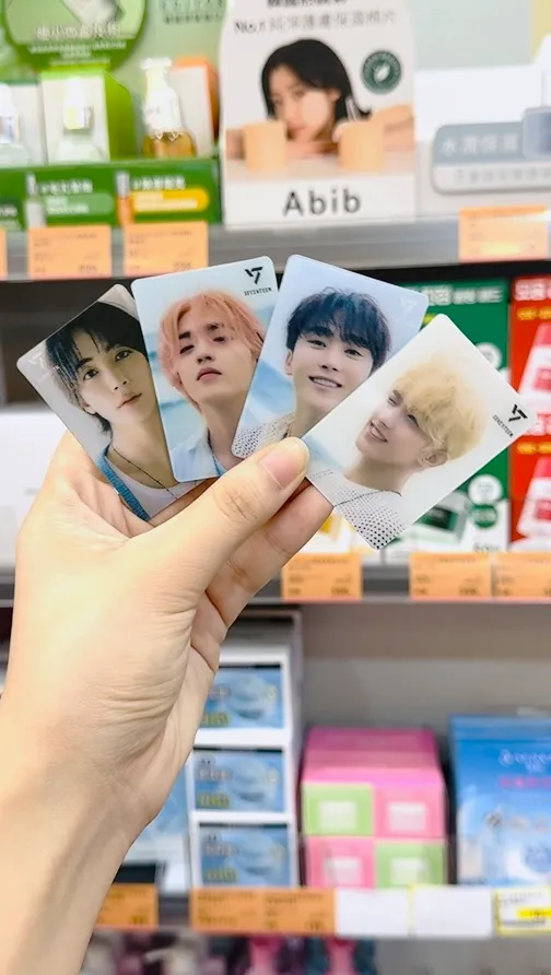 4/30起在康是美門市購買臉部保養商品，單筆消費滿688元，即可以688元加購「seventeen迷你小卡冊」一套。業者提供