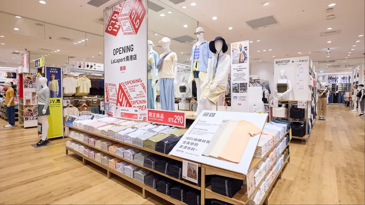 UNIQLO、GU差在哪，引起網友討論。品牌提供