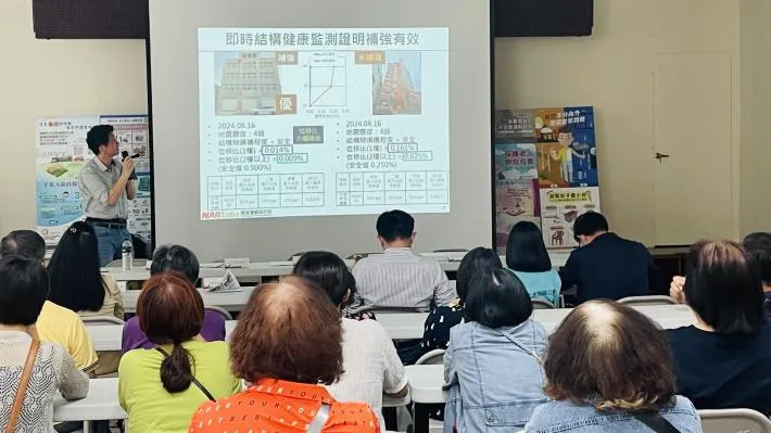 玉井文化大廈耐震補強說明會。南市府提供