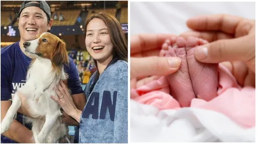 大谷翔平女兒誕生！一家三口甜蜜照首度曝光  「歡迎來大谷家庭」