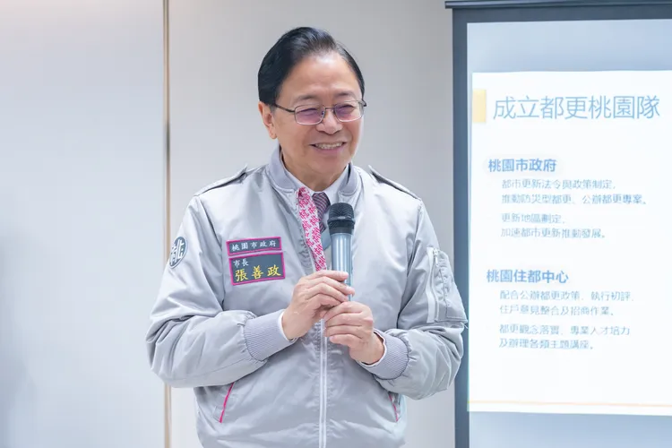 張善政整合專業資源打造宜居桃園。桃園市府提供