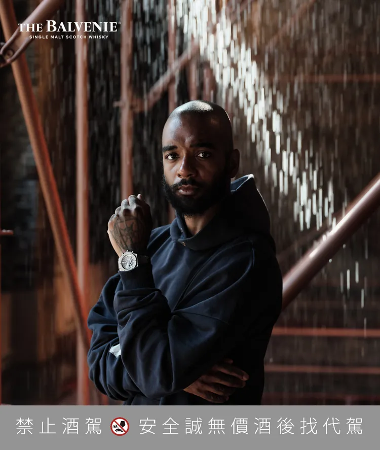 百富攜手當今最受矚目的歐洲藝術家 Samuel Ross跨界合作。 業者提供