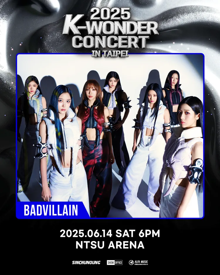 BADVILLAIN是VIVIZ的師妹。SHOW OFFICE提供 
