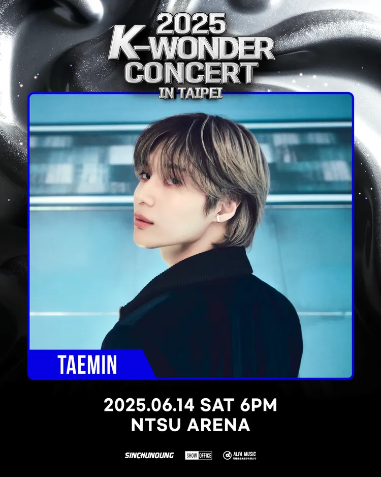 泰民時隔9個月重返林口體育館演出。SHOW OFFICE提供 