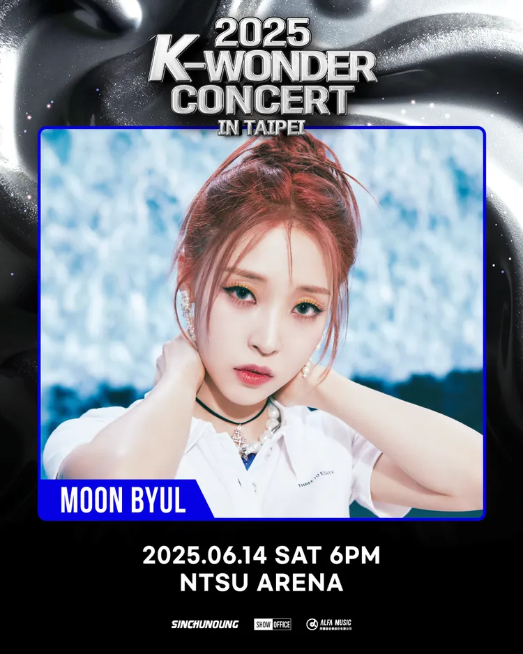 MAMAMOO成員玟星時隔3個月登台。SHOW OFFICE提供 