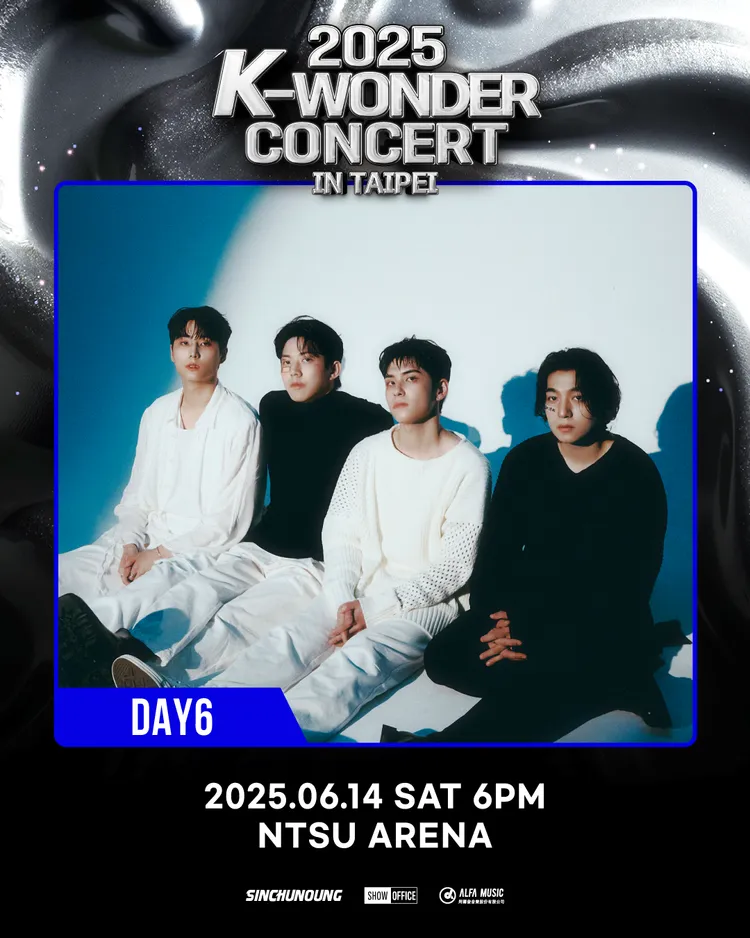 DAY6歌曲深受男女老少喜愛。SHOW OFFICE提供 