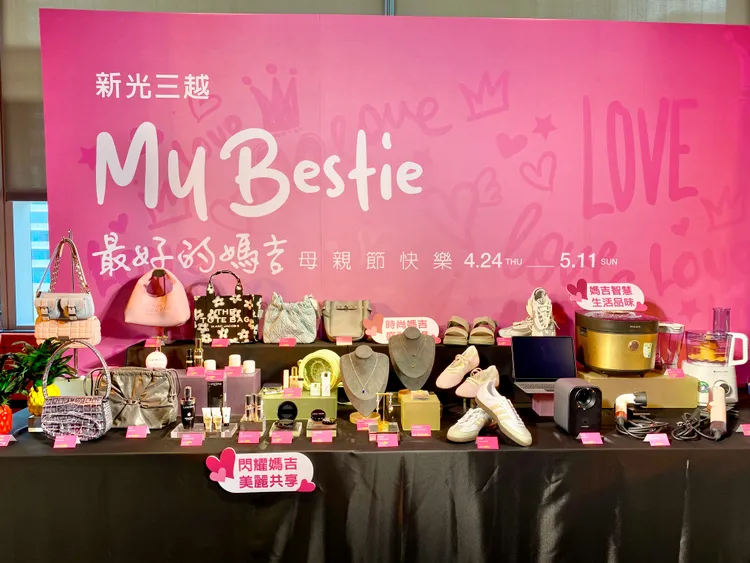 新光三越母親節檔期將於4月24日起開跑。莊偉祺攝