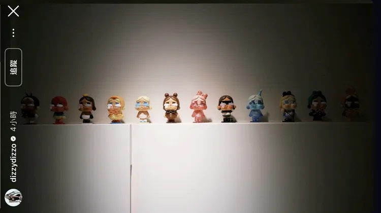 蔡詩芸回到家開箱帶回的泡泡瑪特戰利品。翻攝蔡詩芸IG