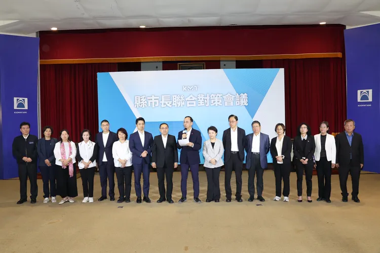 多位國民黨縣市長出席縣市長聯合對策會議。莊宗達攝