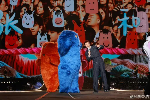 李榮浩巡演突喊卡難受喊「抱歉」 粉絲心碎安慰:不要內疚不要怪自己