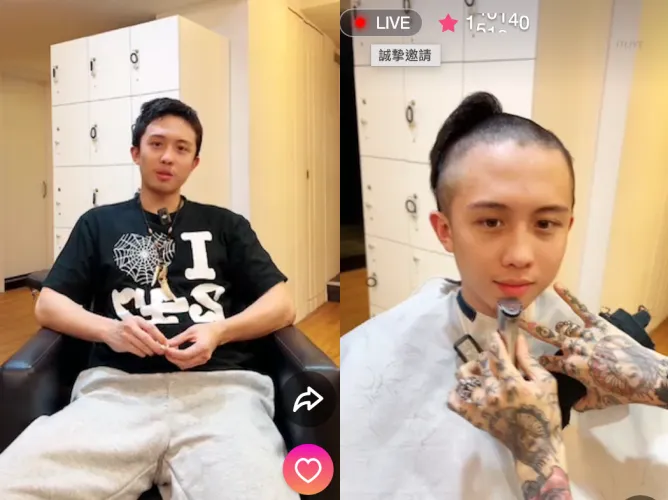 孫安佐去年入伍前兩天，直播上演「剃頭秀」，這兩天就要退伍了。翻攝17LIVE