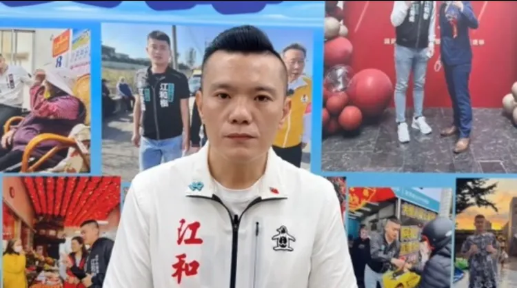 民眾黨台中市議員江和樹認為這應該是「誤會」。民眾提供