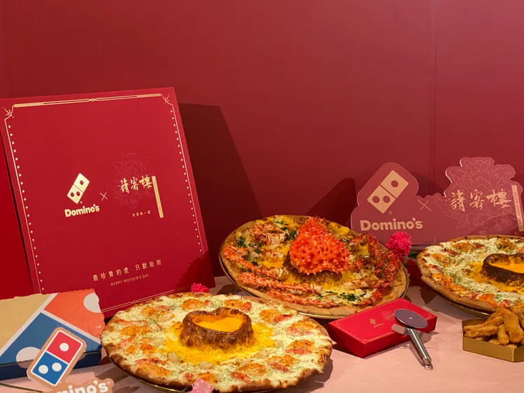 達美樂「御品帝王蟹愛心火山披薩」全台限量發售300組。莊偉祺攝