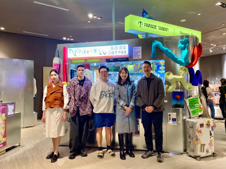 台北101獨家的選品概念店「Parade Taiwan」，今日於5樓觀景台售票處旁同步開幕。莊偉祺攝