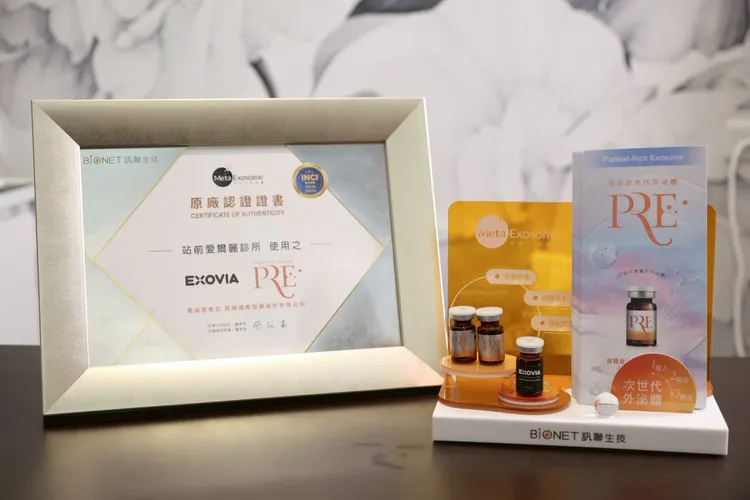 訊聯生技是當前台灣規模最大的外泌體製造公司，也是愛爾麗的合作夥伴。彭欣偉攝