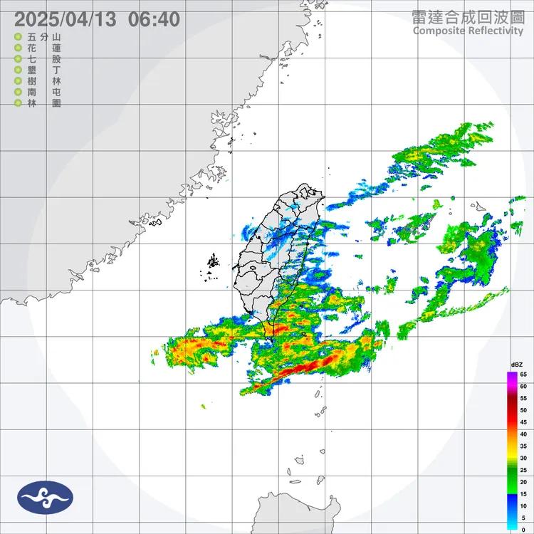 今（13）日清晨因受鋒面通過及東北季風增強影響，各地轉涼有雨。中央氣象署