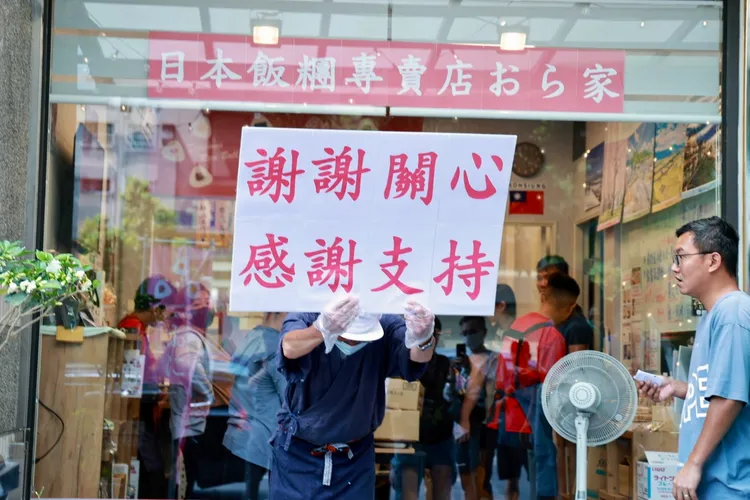 店家謝謝各界關心。翻攝畫面