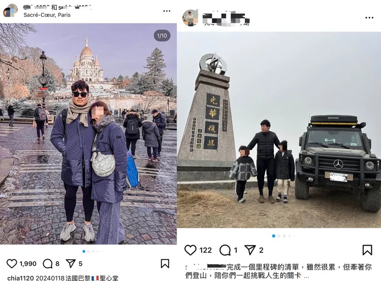 蘇男的IG關閉前分享日常生活，讓網友相當羨慕。取自IG