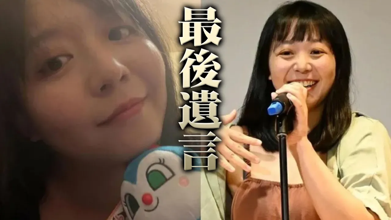 喜劇演員「天殘」死後IG突更新11字 被揣測曾是賀瓏女友|壹蘋新聞網