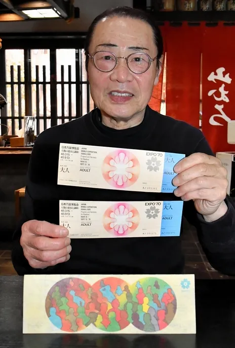 這2張門票讓老闆想起許多往事。翻攝自福井新聞