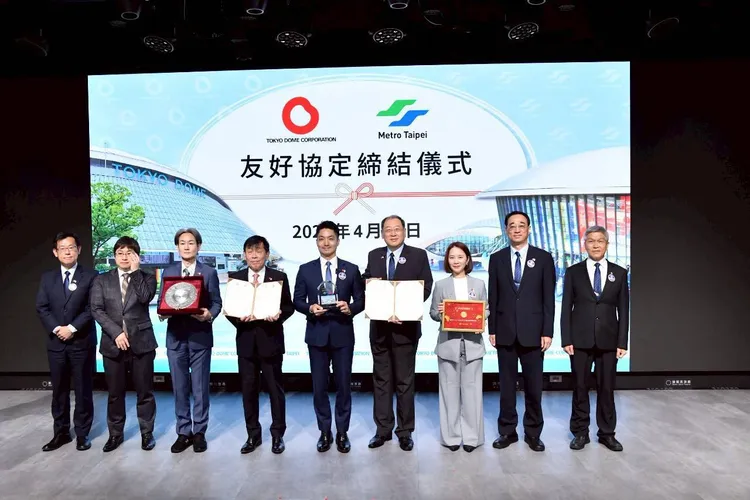 未來雙方攜手推動藝文、體育、觀光等多領域交流。北市府提供