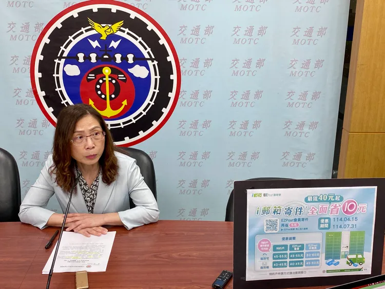 中華郵發言人王婉如。莊偉祺攝