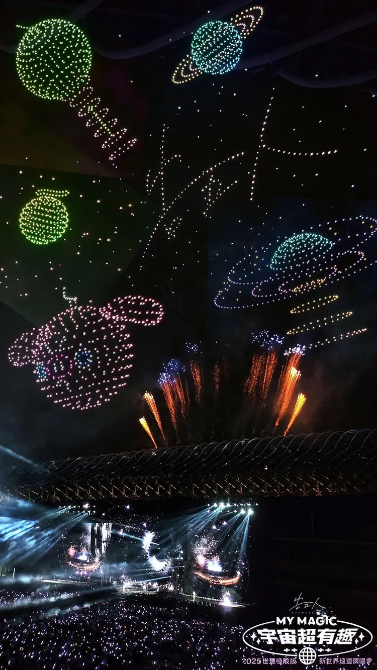 告五人演唱會無人機秀獲得粉絲一致好評。圖／摘自Threads jimmy131193帳號