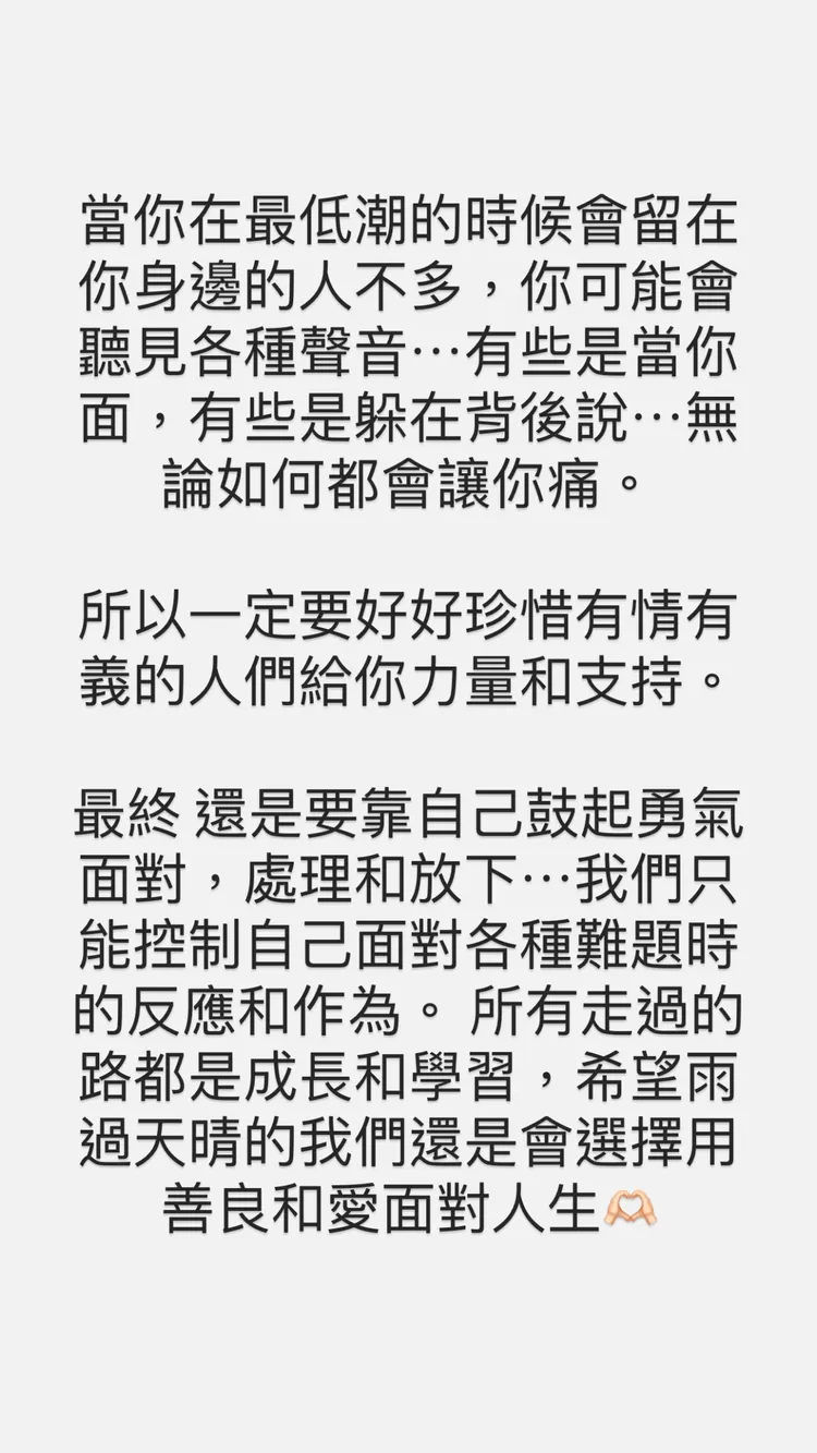 Melody結束與前夫官司，感性發文。翻攝Melody IG