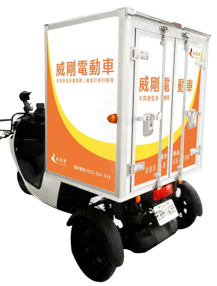 政府與工研院攜手展出MIT電動物流車、電動巴士等研發成果，德國MAN等國際品牌亦將帶來多款新能源車型，展現台灣與國際運輸趨勢的同步進展。主辦單位提供
