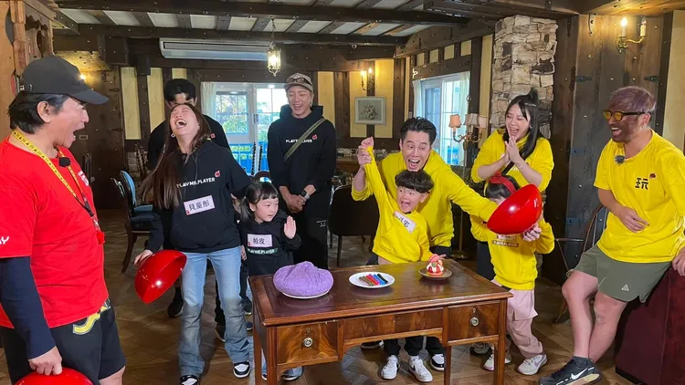 藝人和小孩們玩瘋了。綜藝玩很大提供