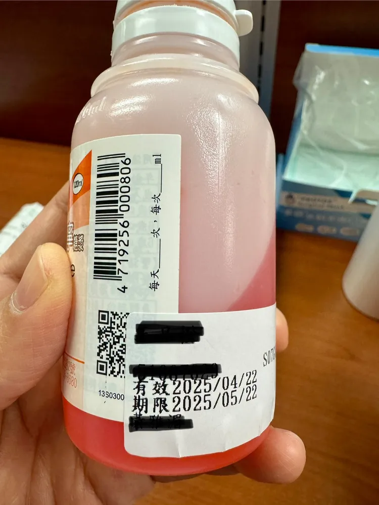 高雄長庚醫院澄清，只是貼紙誤植。高雄長庚提供