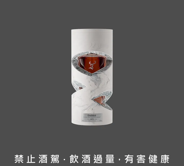 格蘭菲迪40年單一麥芽威士忌，售價16萬5200元。業者提供