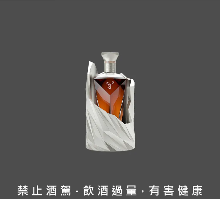 格蘭菲迪50年單一麥芽威士忌，售價157萬9300元。業者提供